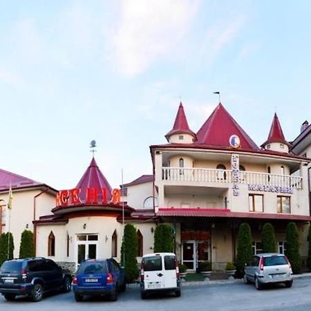 Kseniya Hotel Camenița Cameră foto