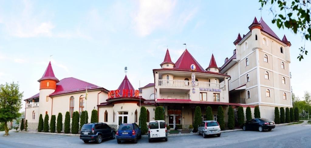 Kseniya Hotel Camenița Cameră foto